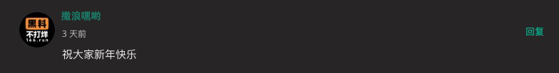 Snipaste_2025-02-08_14-56-11.jpg