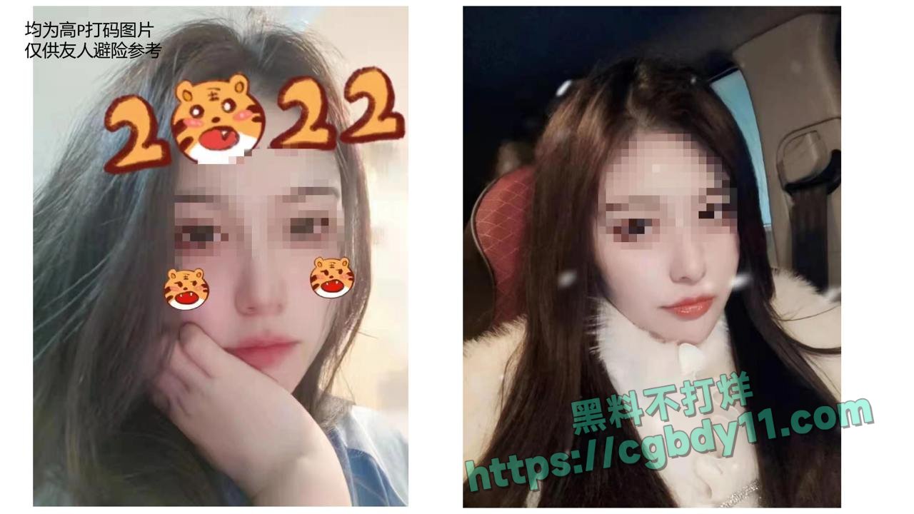 安徽铜陵女海王姚梦舒6.jpg