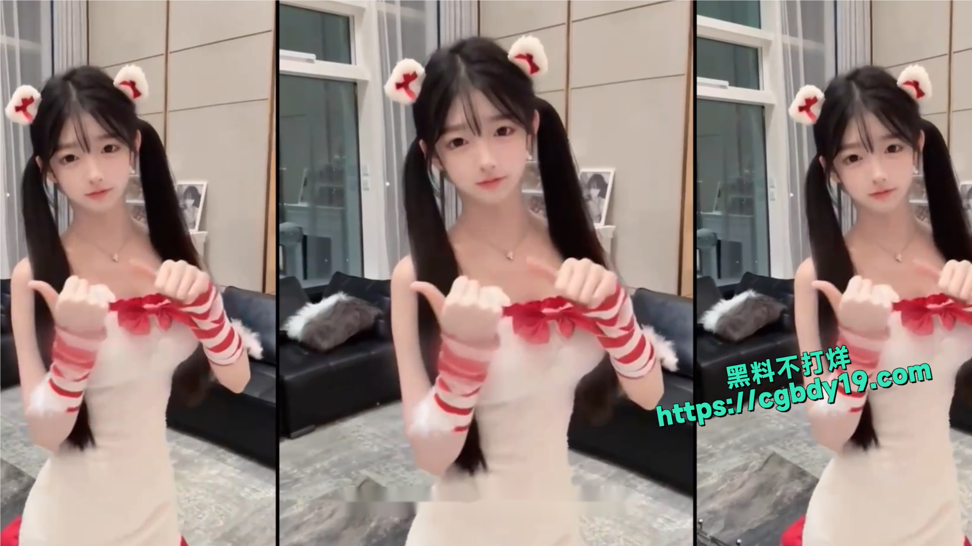 绿小林子