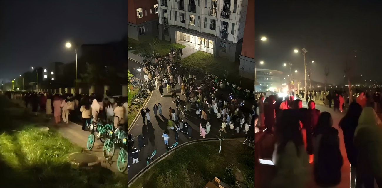 12月2日贵州医科大学云漫湖校区 突发燃气泄漏 数千学生深夜紧急撤离