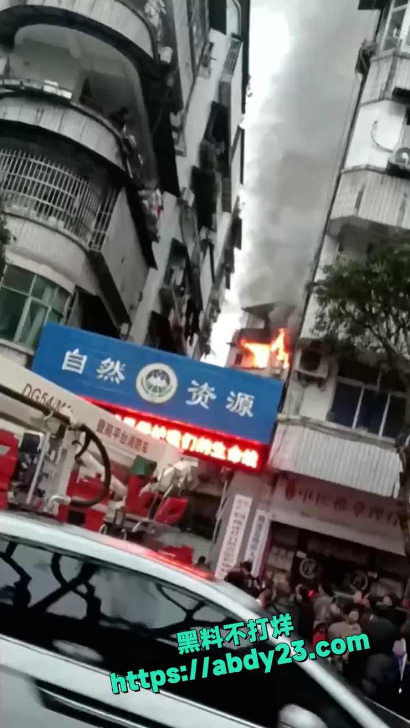 四川筠连镇滨河路西路 8