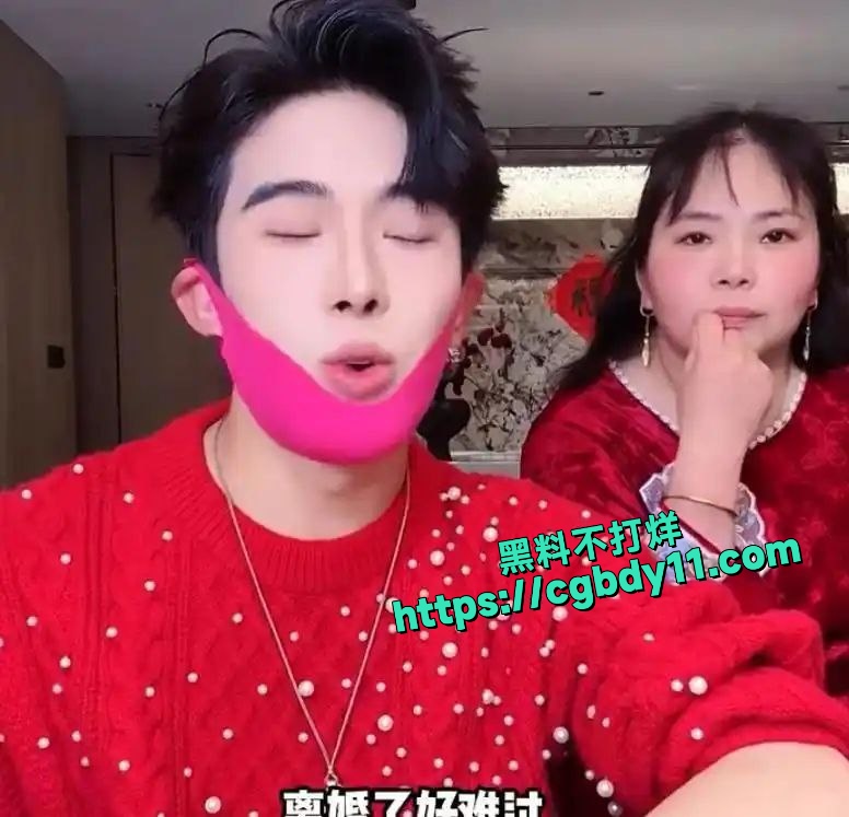韩安冉的丈夫宋浩然回应了关于离婚的传闻1