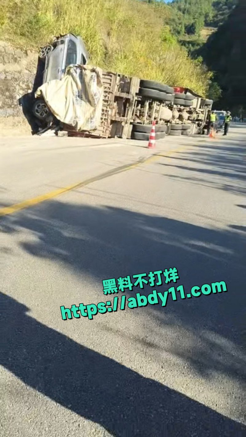 贵州都匀境内交通事事故7