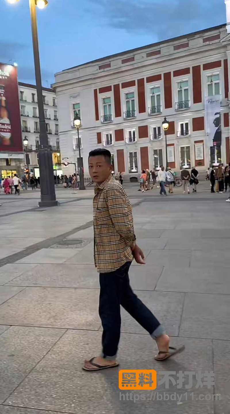 dy600w粉男网红30