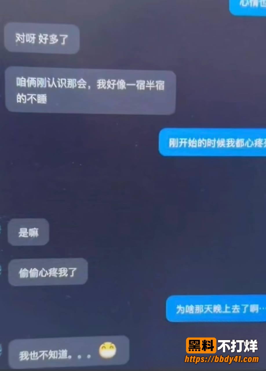 哆啦大梦知三当三9