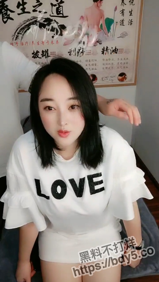 屏幕截图 2023-08-14 114004.jpg