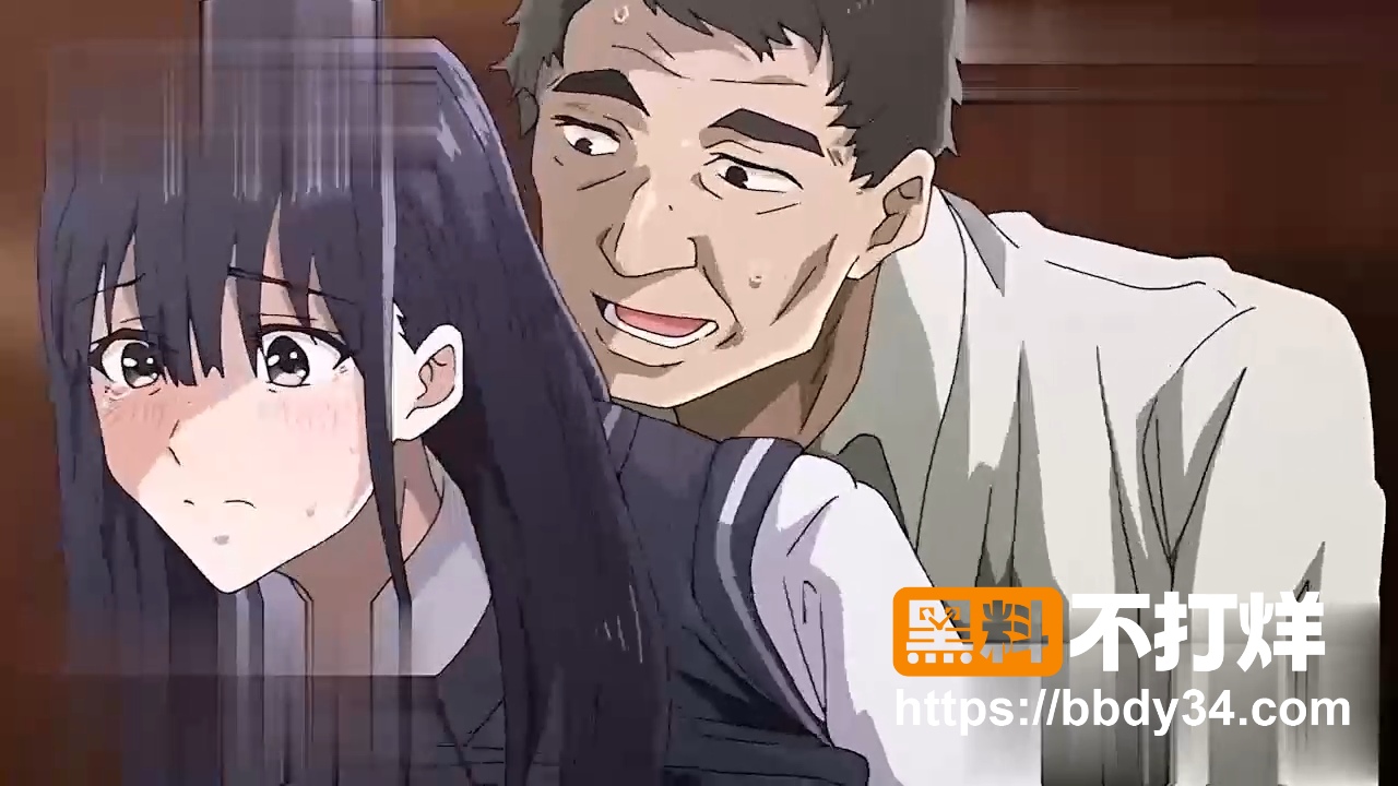 日漫3