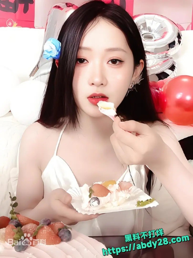 何健麒前女友实名举报涉毒25