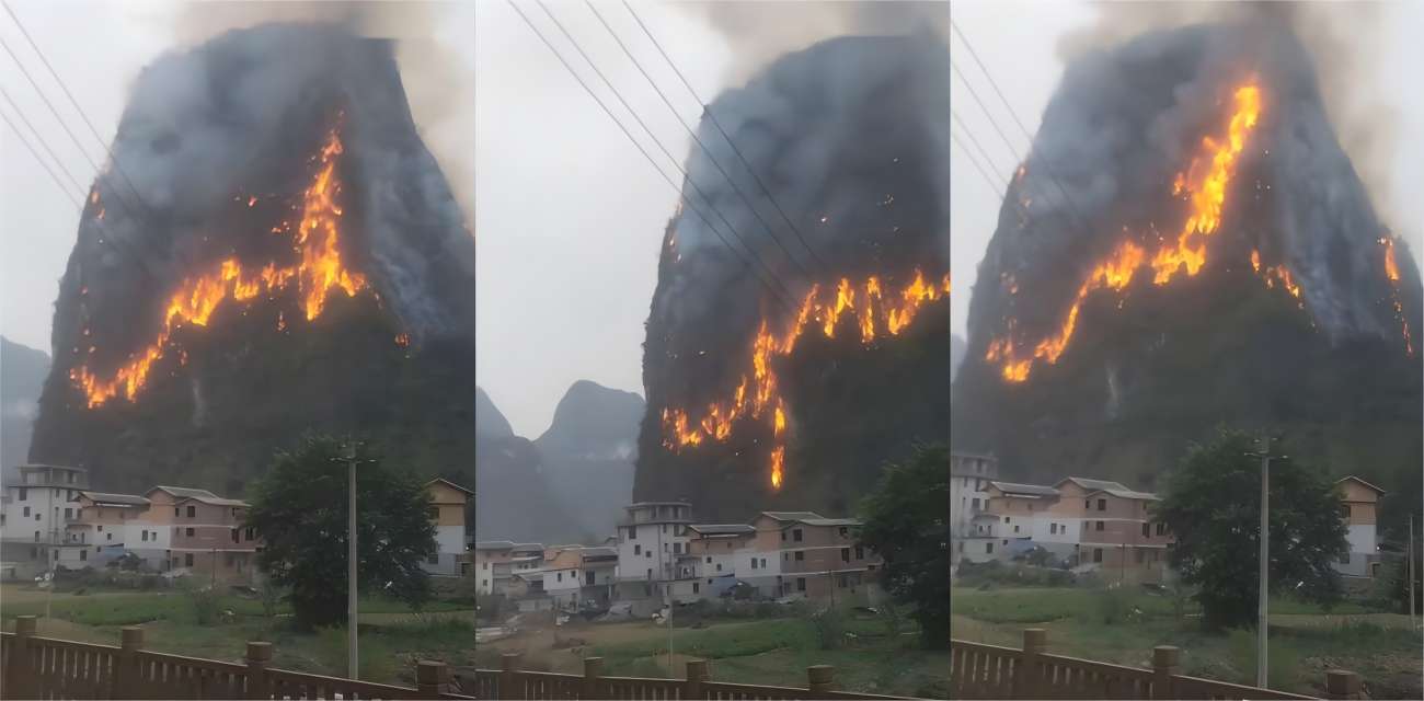清明祭祖失控 广西都安龙美山大火冲天 黑烟滚滚闷水蔸水库旁惊魂一刻