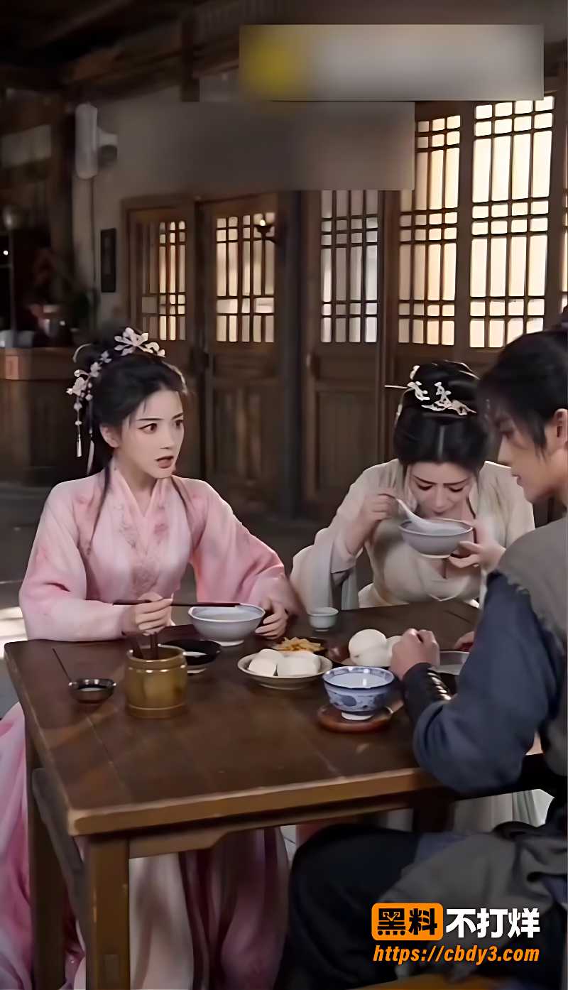 古装美妹在水里浸泡肢体接触4