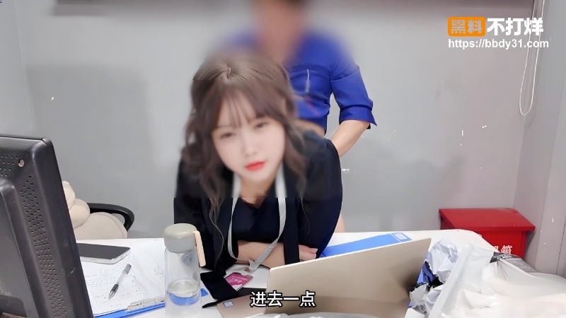 海角舅妈的爱情故事1