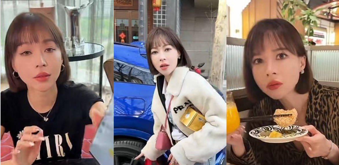 抖音 田田小阿姨 北京630W粉丝名媛 性爱视频流出 深喉颜射样样精通！