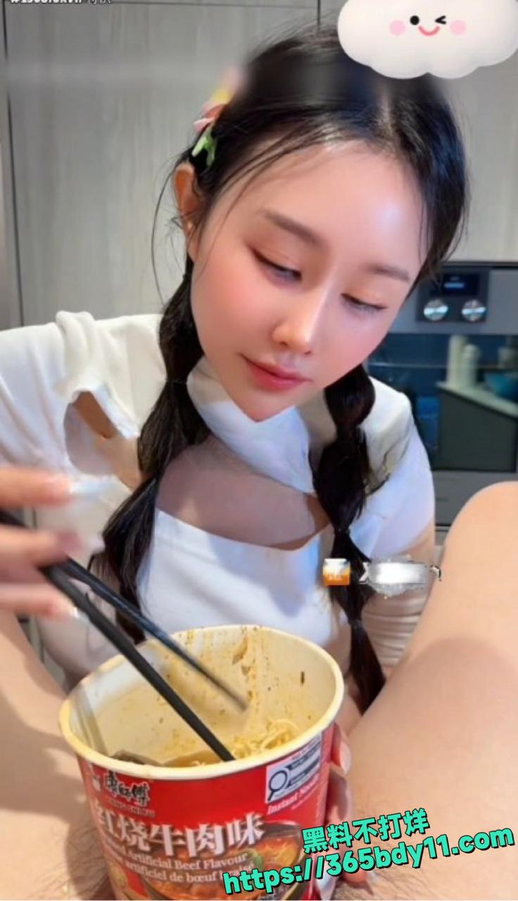 推特网黄汐梦瑶超淫荡重口直播1