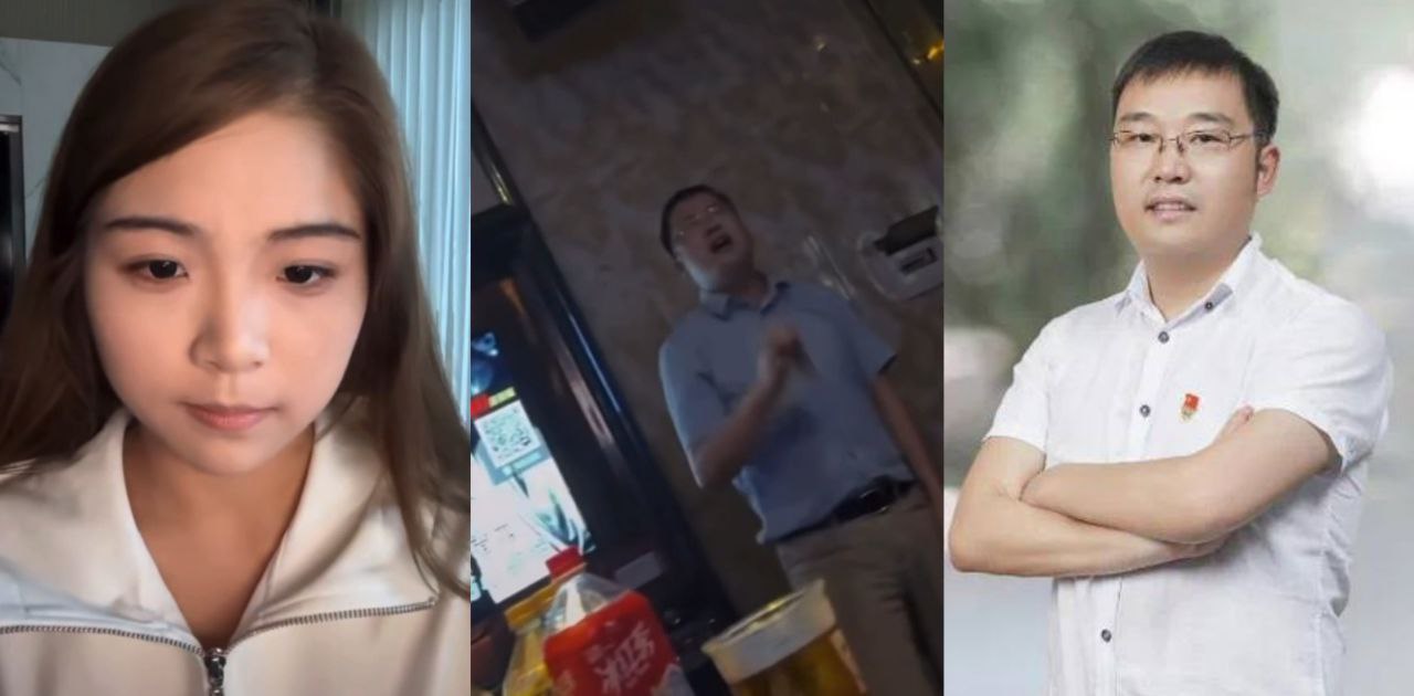 湖南涉外经济学院音乐学院 党总支书记陈志明被举报性骚扰 据说这个学校多次出事