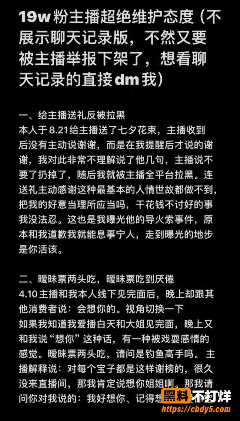 小小猪助眠3
