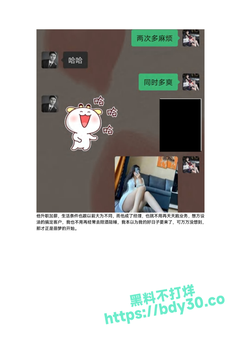 -fget50rl4tj3jbgq-018.jpg