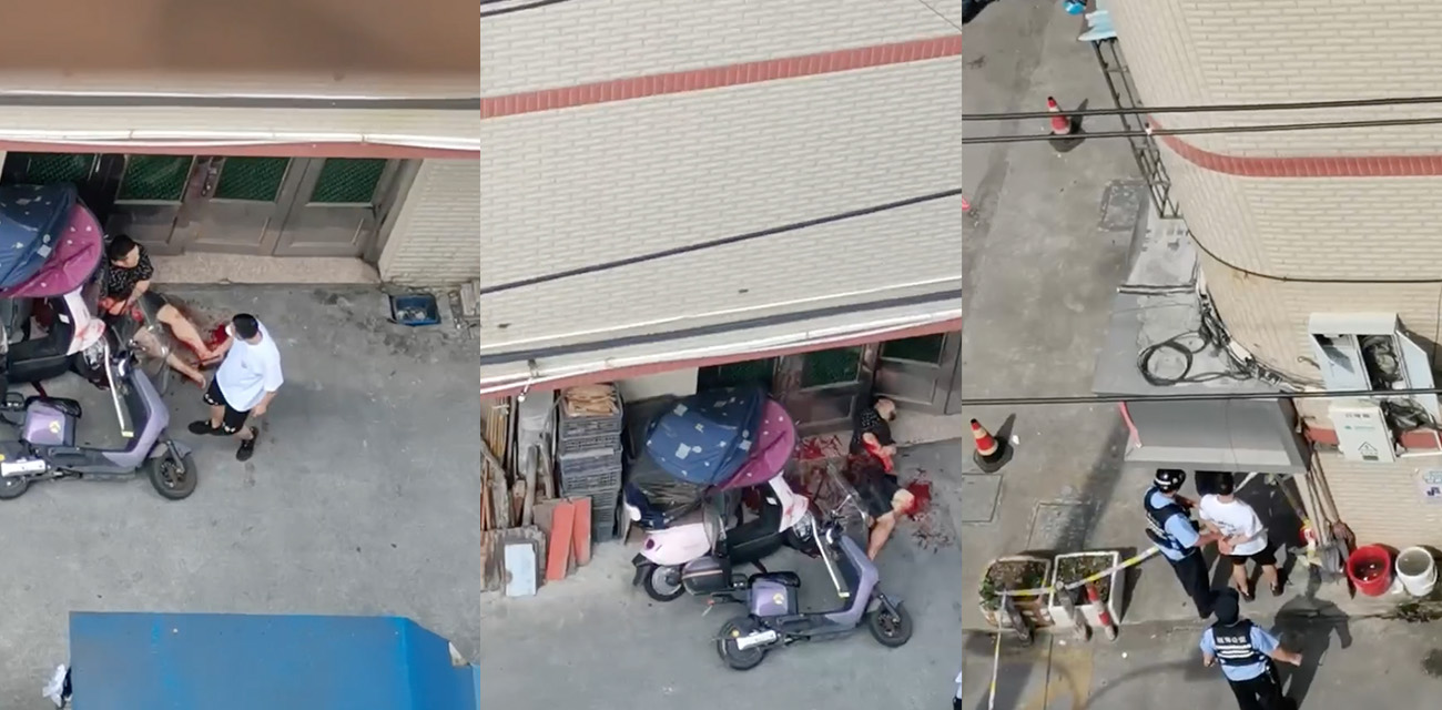妻子偷情被丈夫抓现行 怒持刀狂砍情人 脖子腰部各中一刀 血腥场面震惊网友