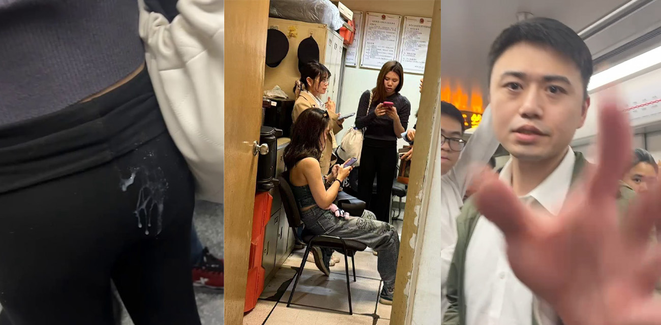 上海地铁1号线痴汉 姚维杰 车上打飞机射美女屁股上 为求刺激真是敢玩 行政拘留伺候！惊天反转已更新