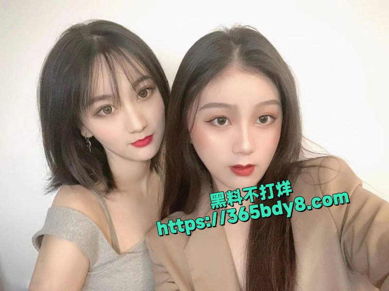 美女空姐和富二代男友之间的私密被渣男分手后曝光3