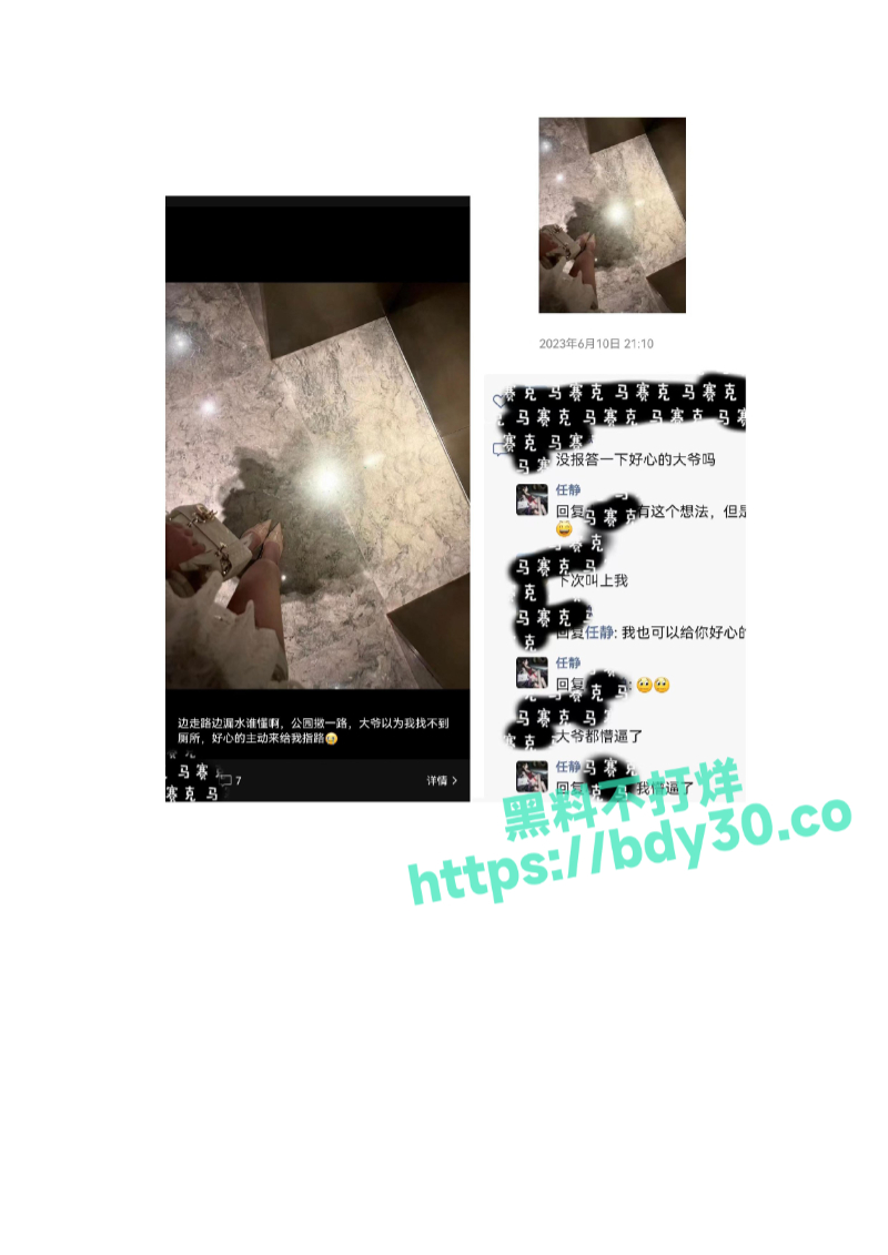 -kgklh7q4apqx94gc-035.jpg