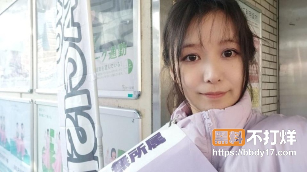 冈本小百合 2