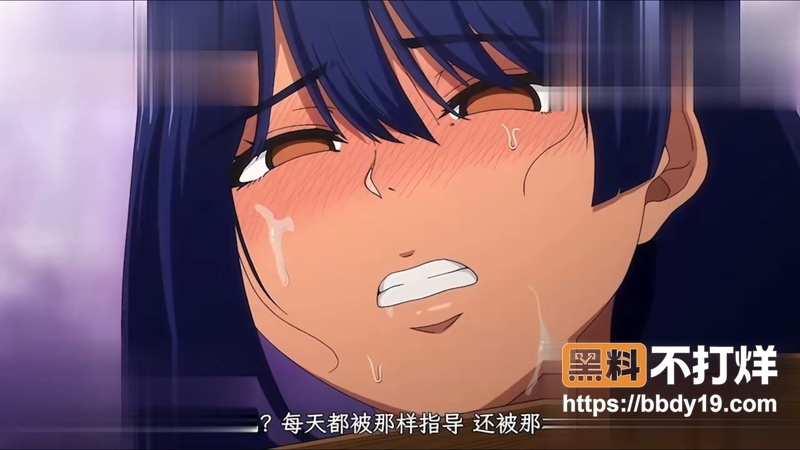 日本成人动漫极品痴女1
