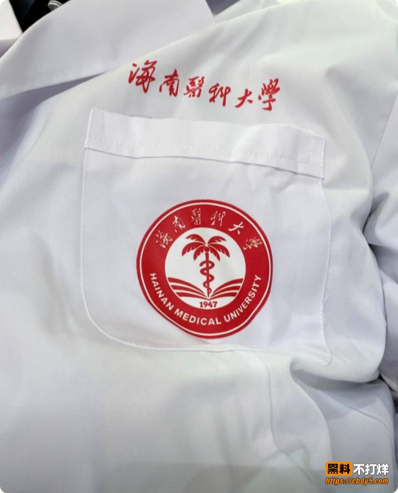陈国强照片10