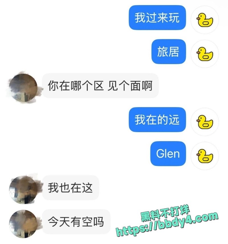 T.yg  2