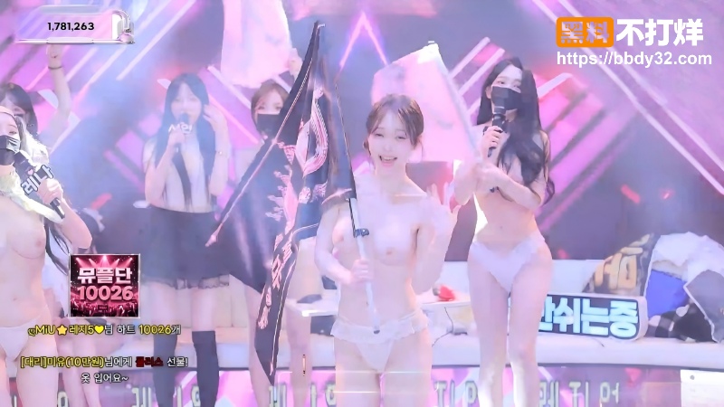 BJ脱衣舞女团Jinricp8