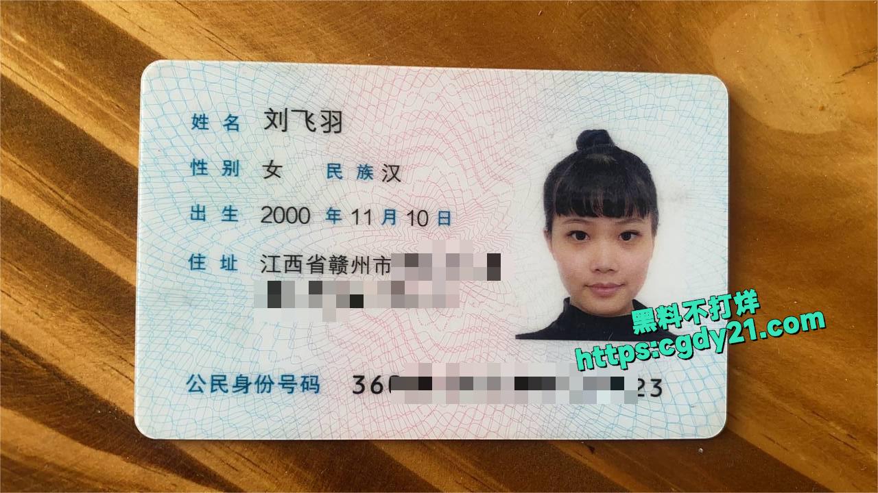江西赣州刘飞羽11