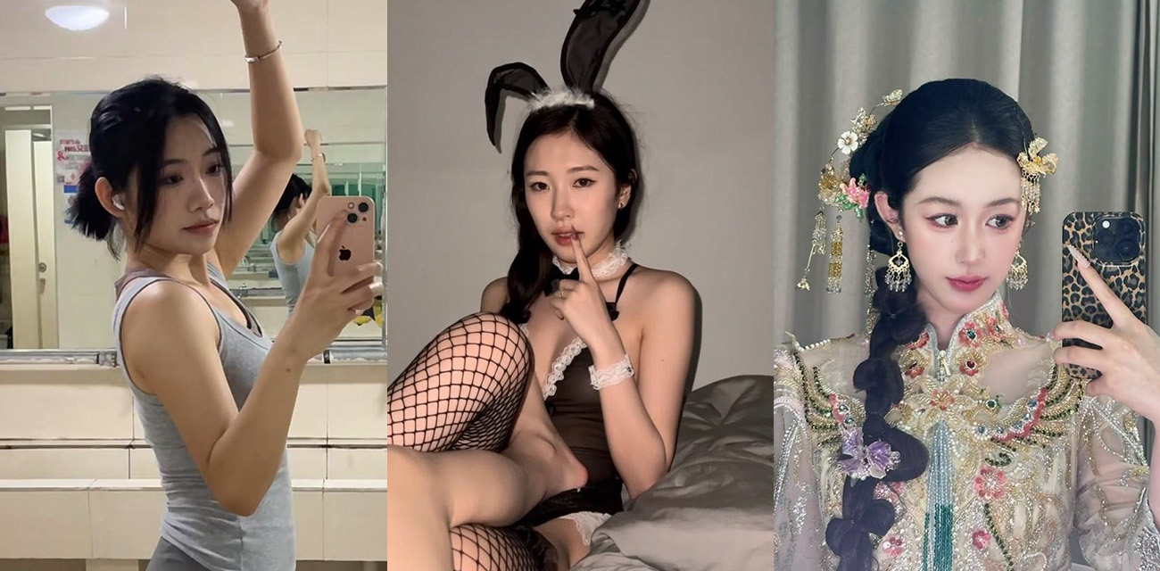西安剧本杀DM小漠软饭硬吃 恋期出轨花女友钱搞小三 女友给400生活费嫌少说侮辱他