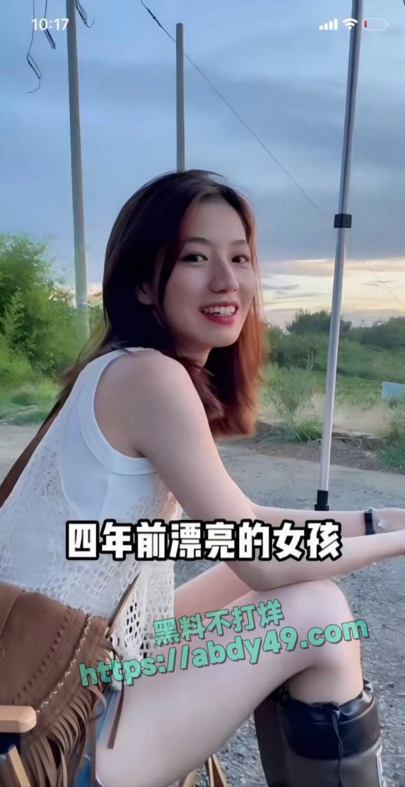 优衣库事件女主余艺已为人妻03