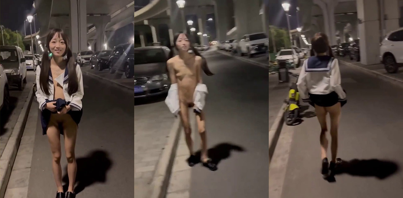 极品贫乳精神小妹的调教任务 上身JK海军服 下身直空 夜晚到闹市区与马路上