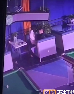 在台球厅打针3