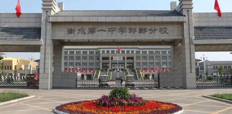 师生恋系列之衡水一中邯郸分校女老师田苗亚和男学生的公开恋情！女老师甜蜜得像初恋