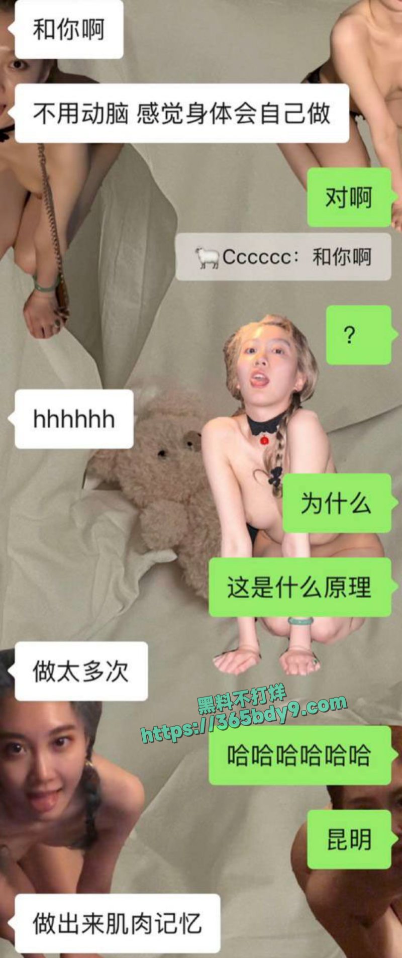 推特训狗师mk991福利资源各种调教演绎令人欲罢不能4