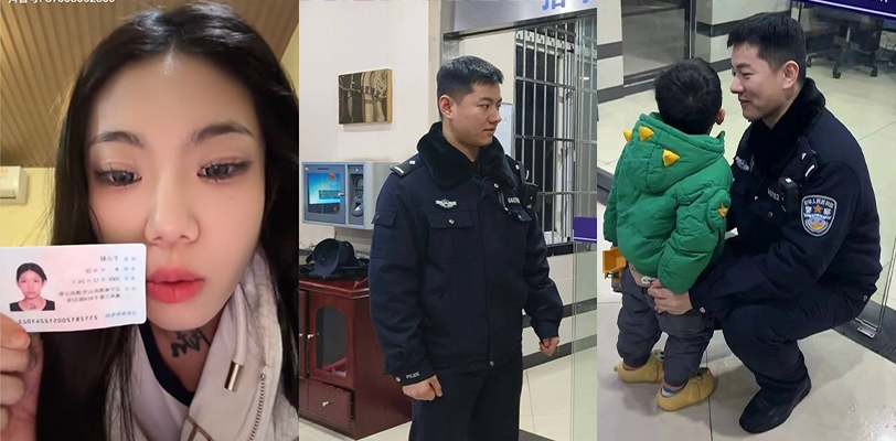 抖音 于小轩 实名举报湖北武汉市黄陂区盘龙城经济开发区派出所民警 吴松 强奸未成年少女且多次上诉报警无果！