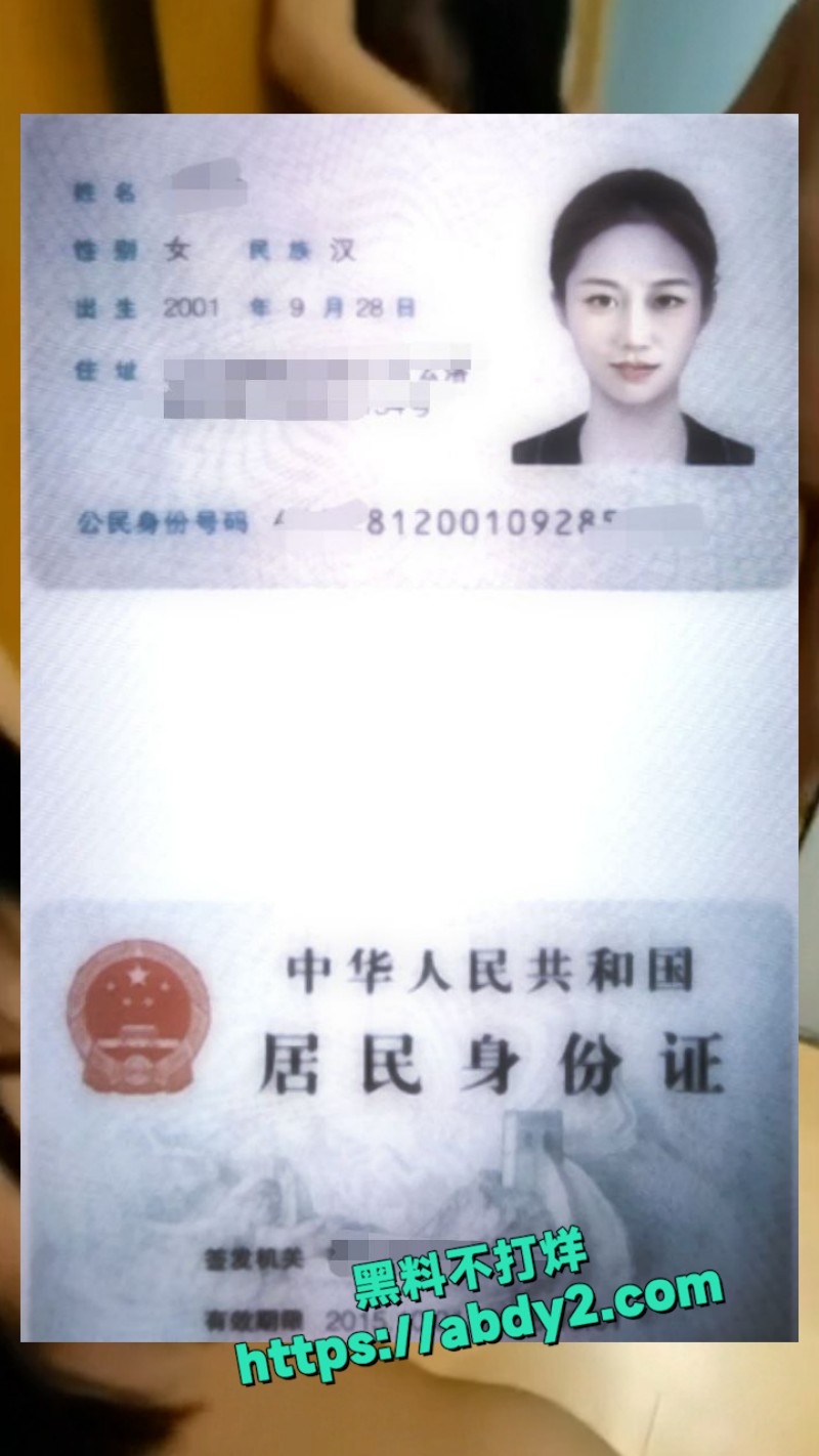 广东清远人妻唐金瑶 11