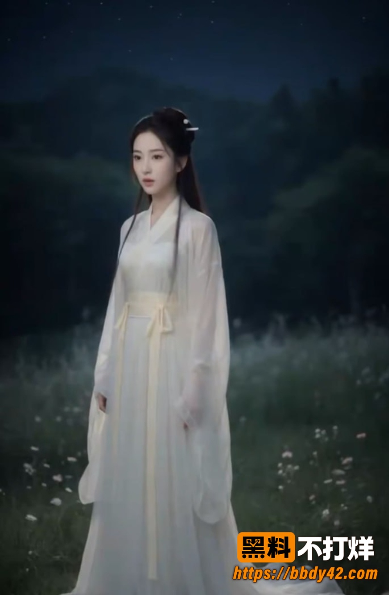 龙女奇遇记 20