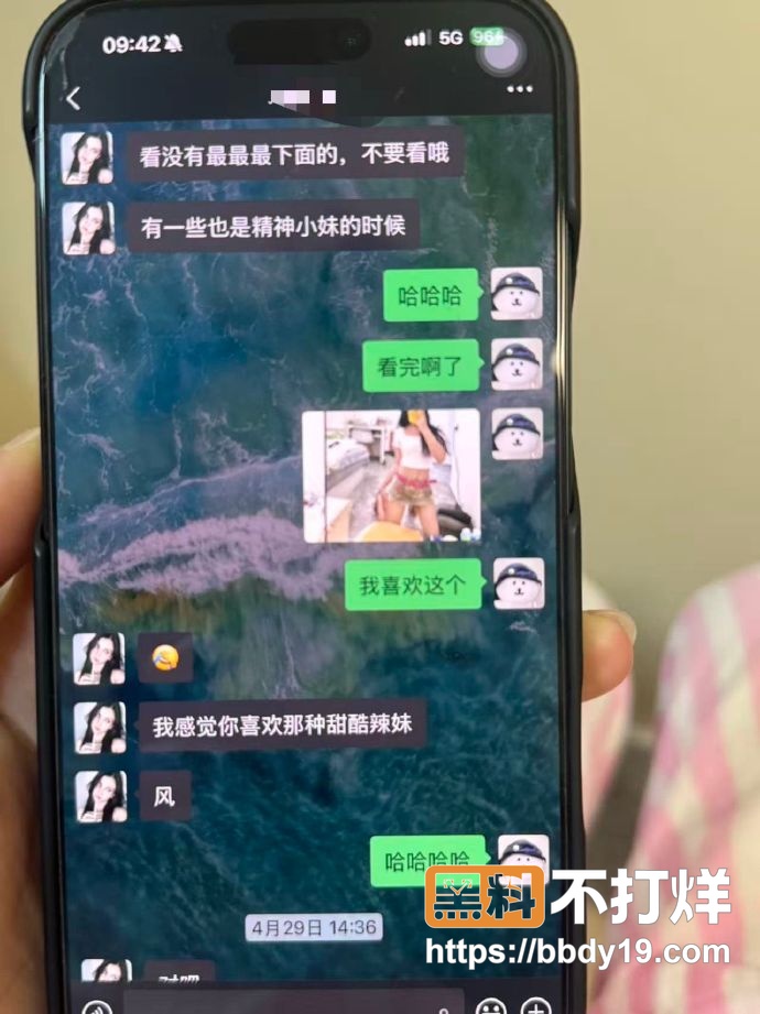 横栏三沙梁某俊9