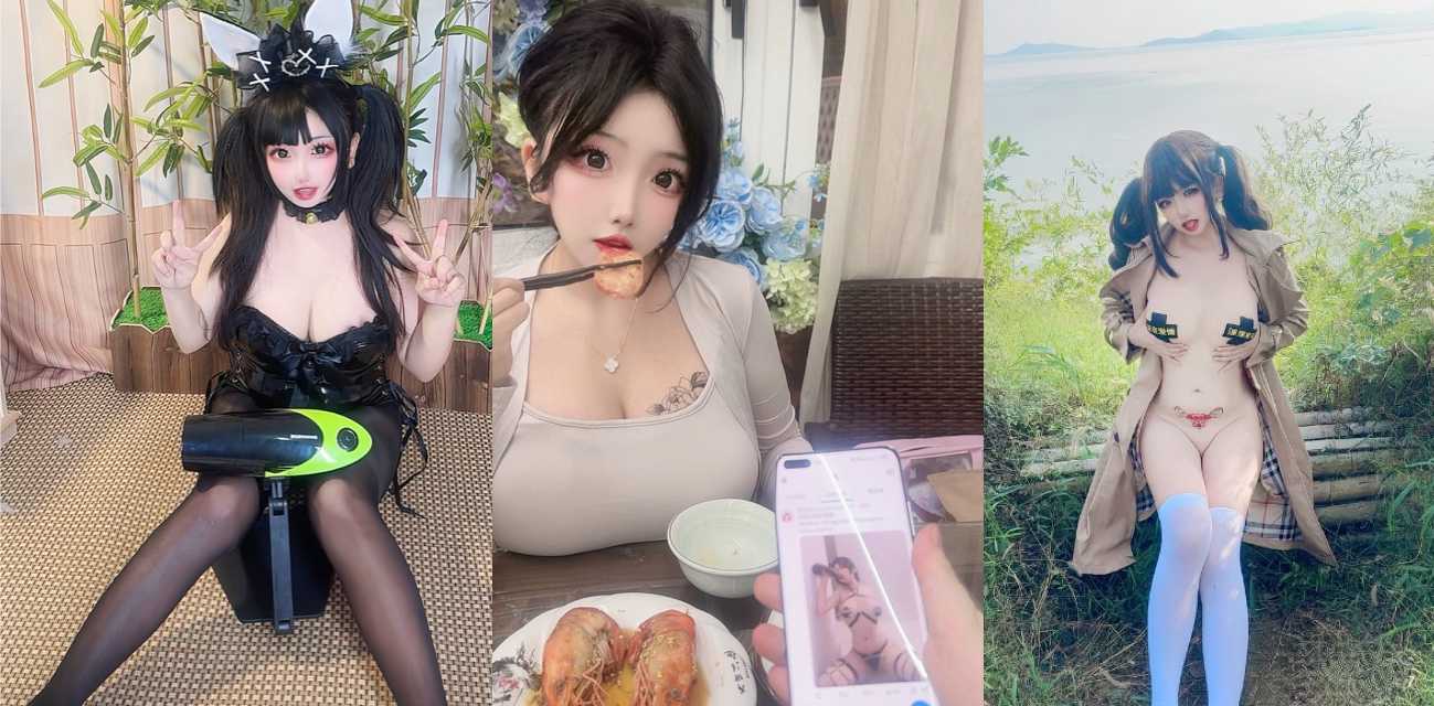 福利姬香草奶喵逼脸同框 户外裸舞紫薇大奶漏脸 巨乳超清私拍