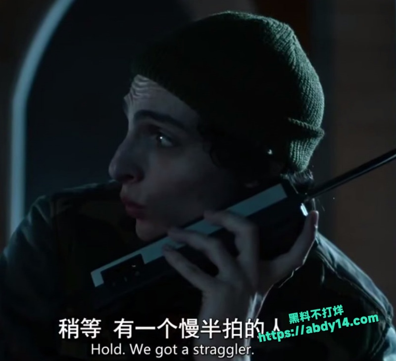 怪奇物语第五季 第一集5
