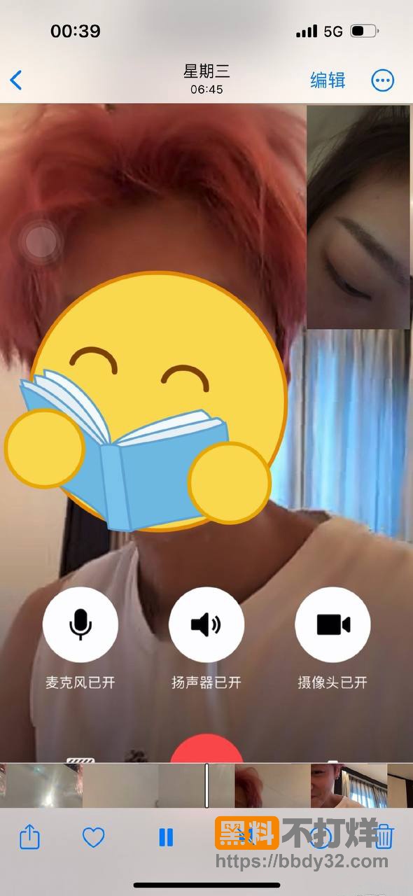 鹿晗3