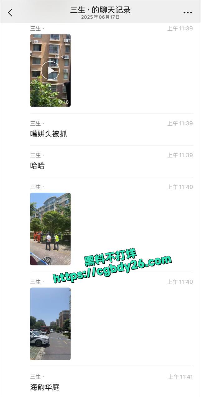 海韵华庭4