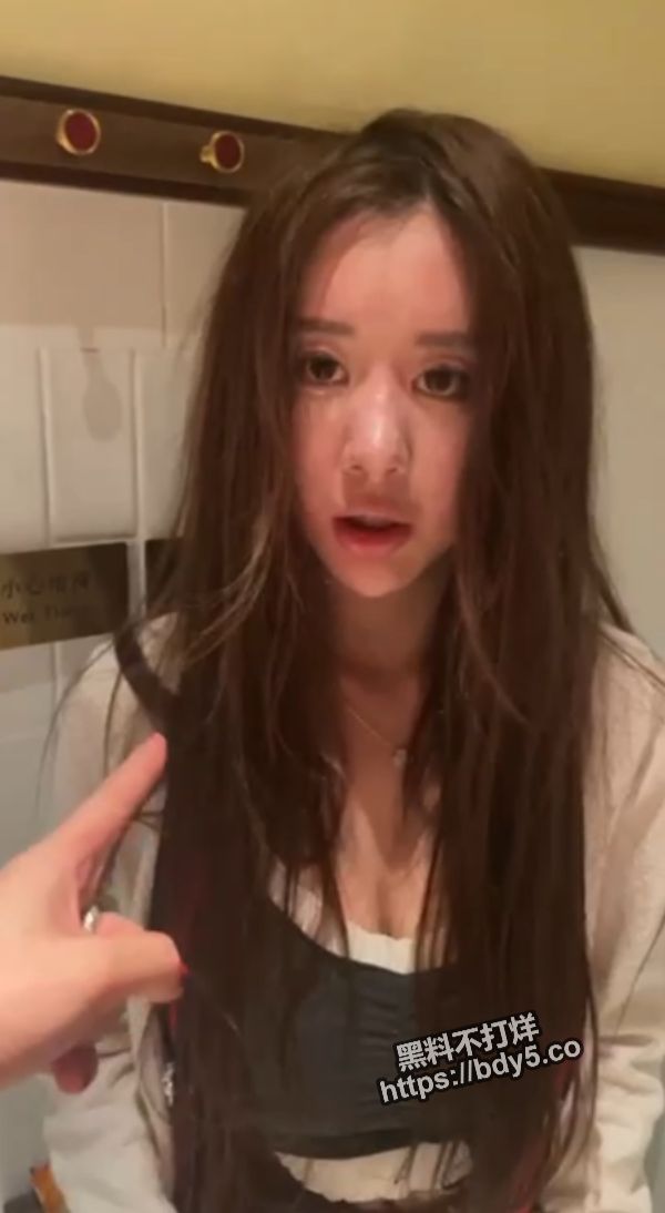 屏幕截图 20230713 105155