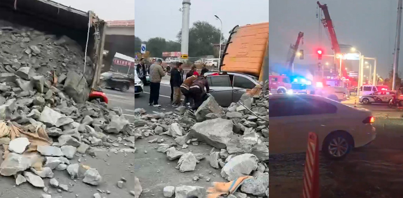 烟台渣土车侧翻掩埋两车事件详报 电厂东路交叉口满载大货车侧翻瞬间掩埋宝马车
