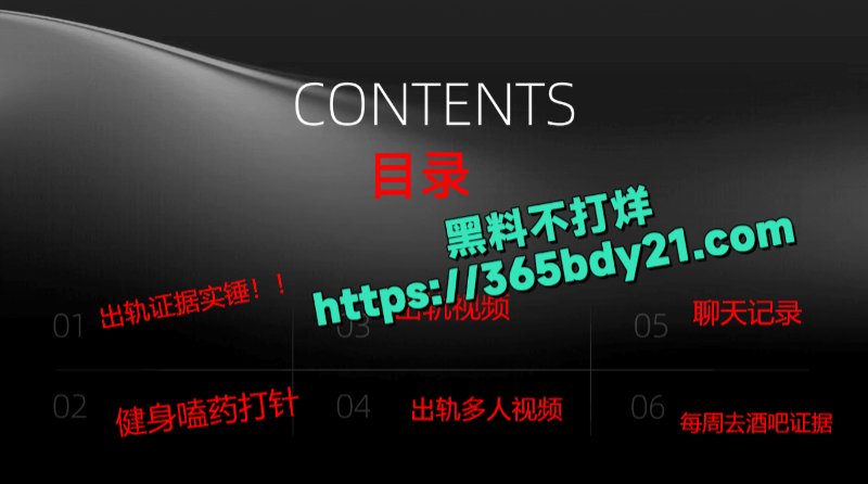 河北师范大学大三美院学生黄鑫明1