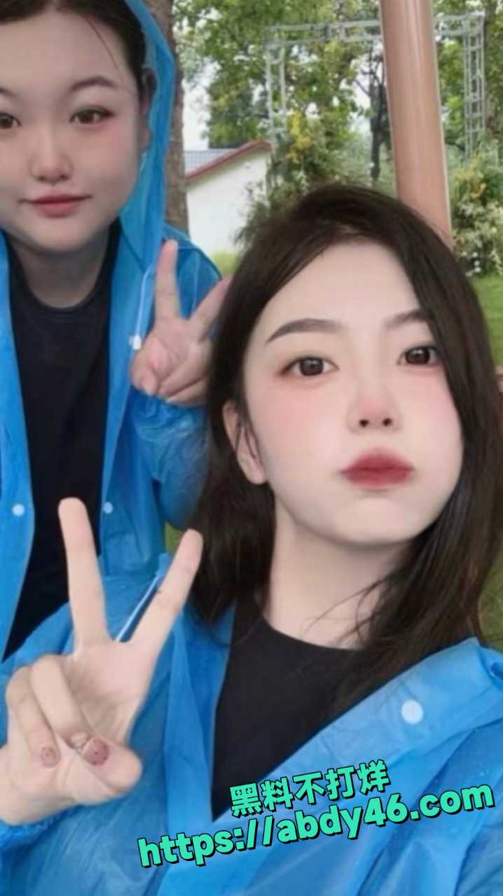不雅视频流出 14