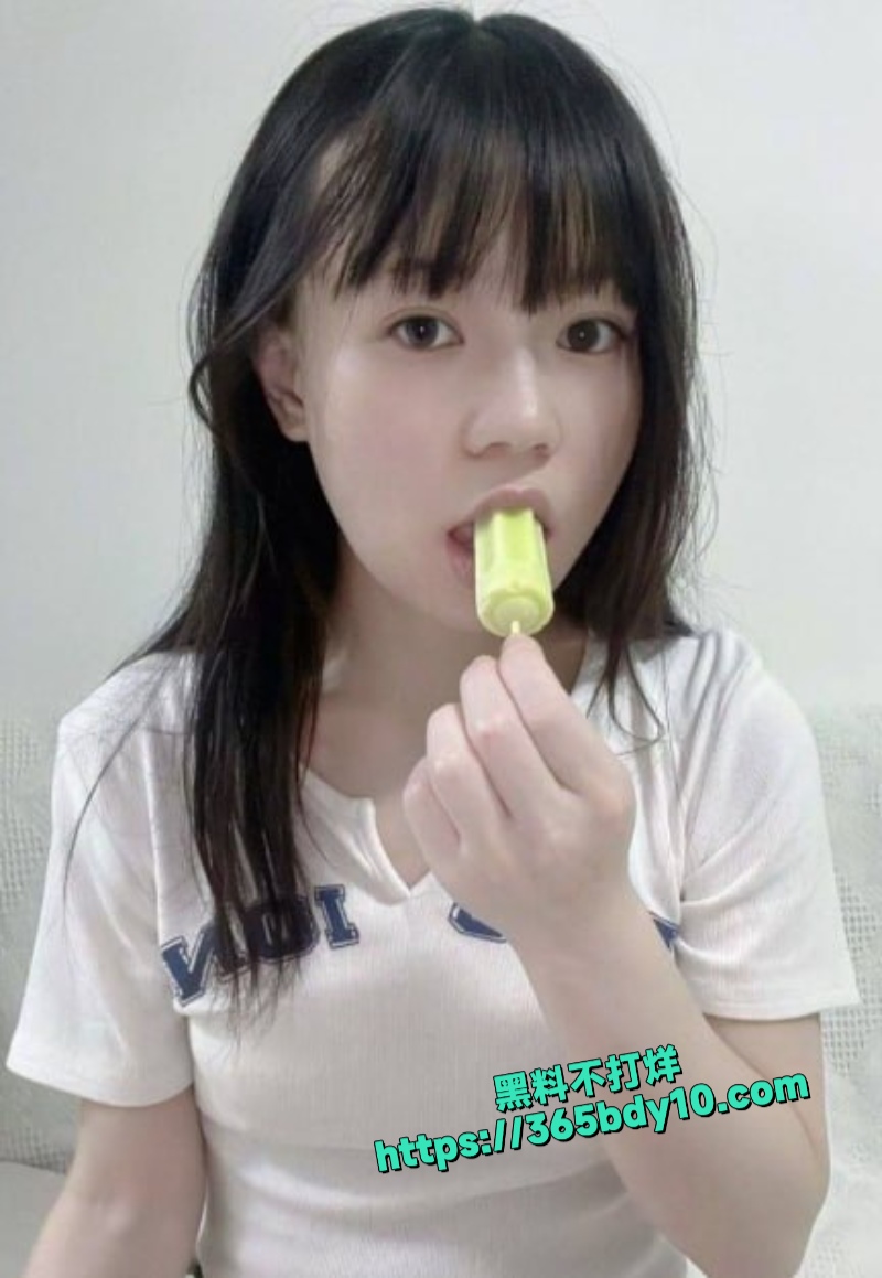 IMAGE 2025-08-22 16:34:41