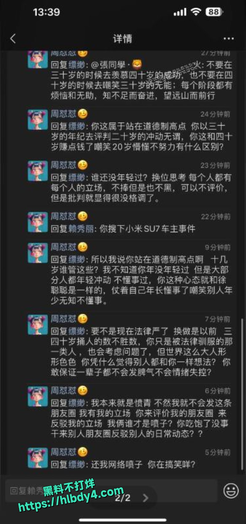 20.jpg
